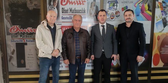 Keşan Cumhuriyet Başsavcımızdan Gazetemize Ziyeret ..